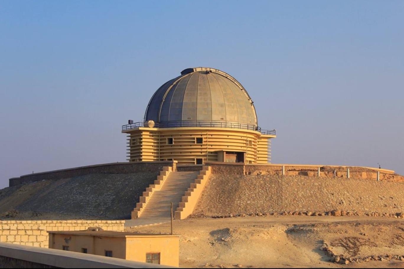 Kottamia Observatory