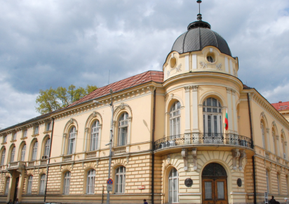 Bulgarian Academy of Sciences