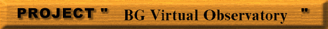 Project "BG Virtual Observatory"