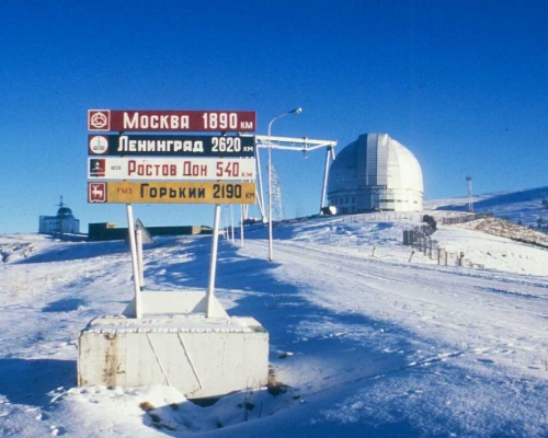 Moscow 1890 km